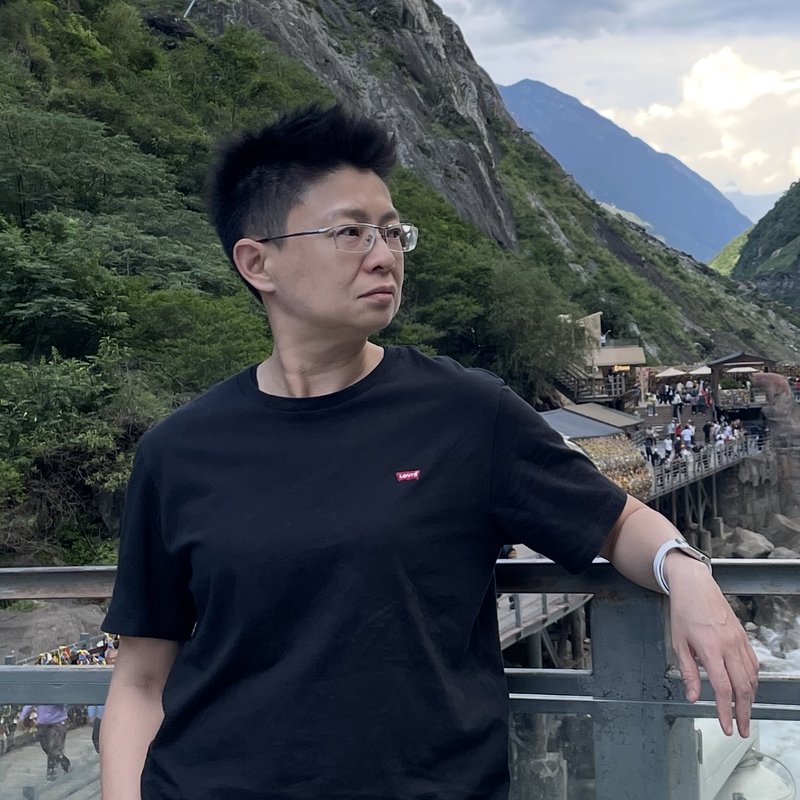 Ngan Ze Hong
