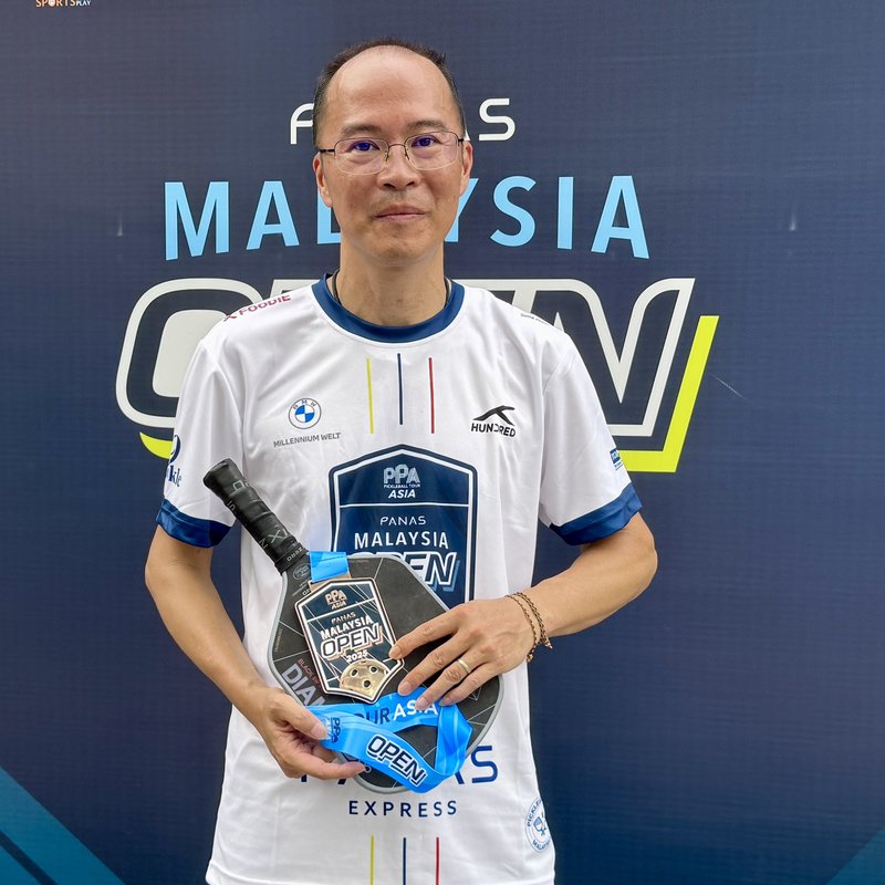 TI LIEN KUNG