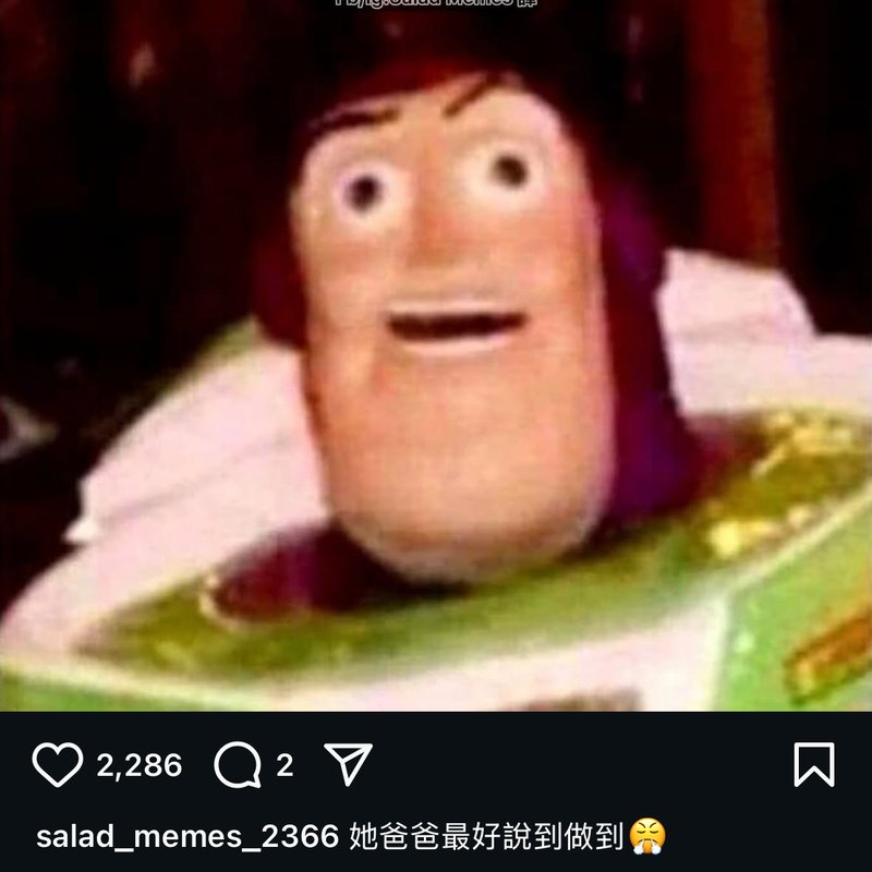 Lim Soon Keong