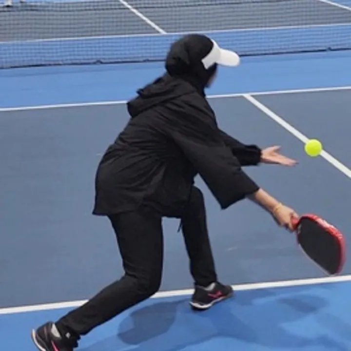 Noreen binti abu bakar