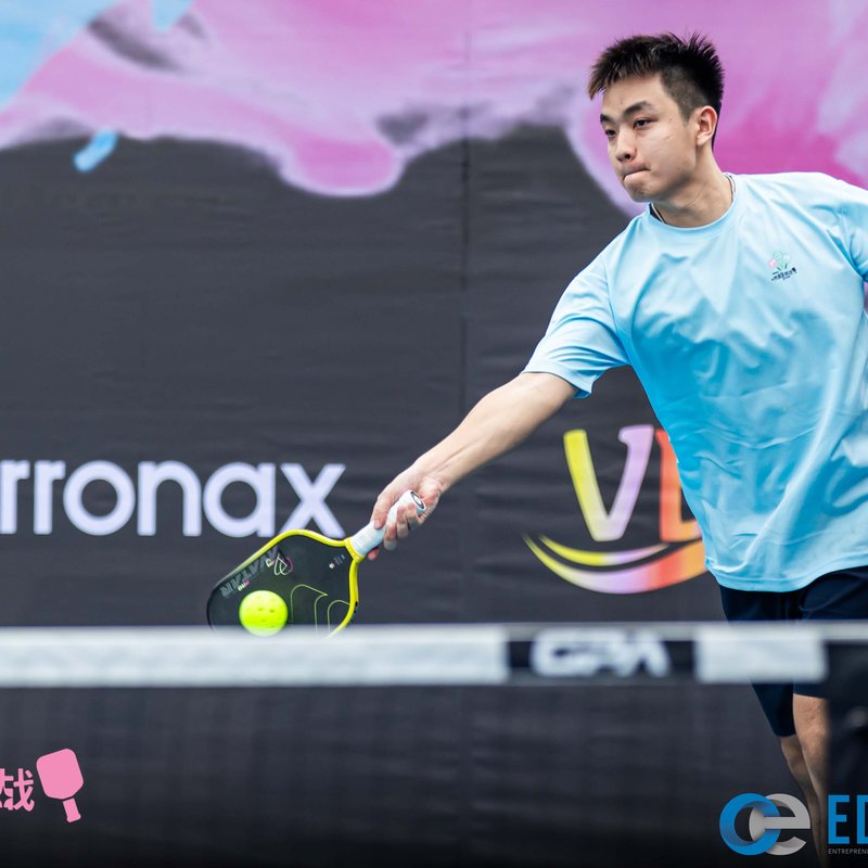 Timothy Yip Tim Joon