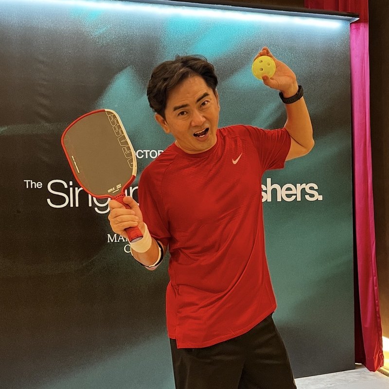 Soh Chin Kiang