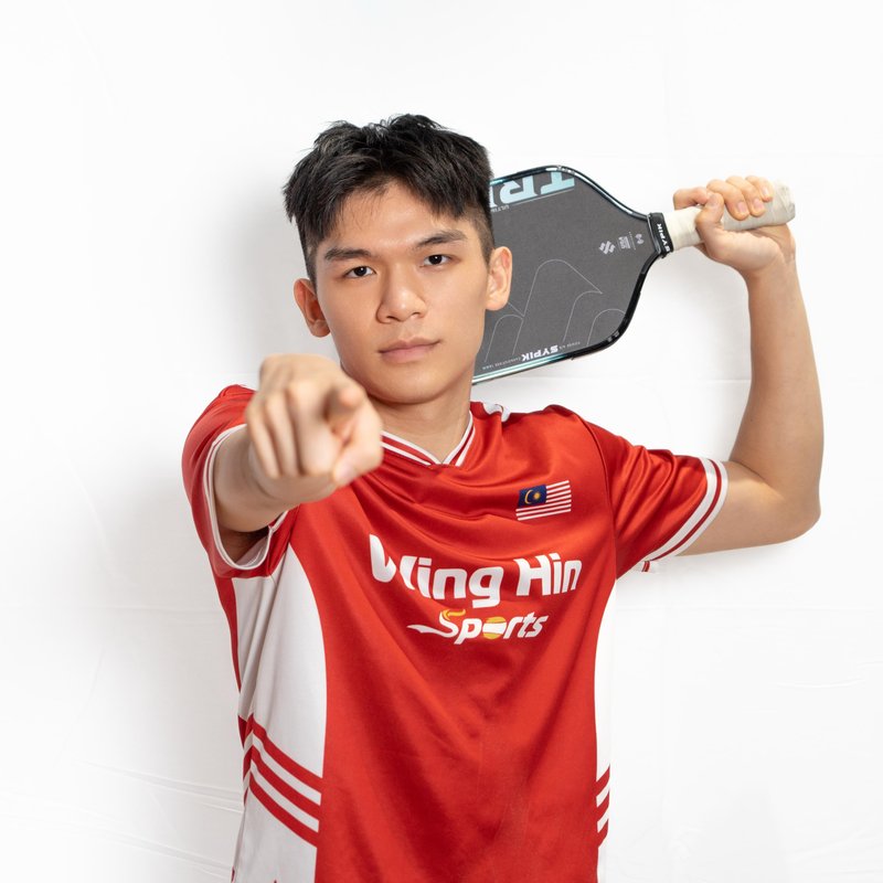 Ian Chang