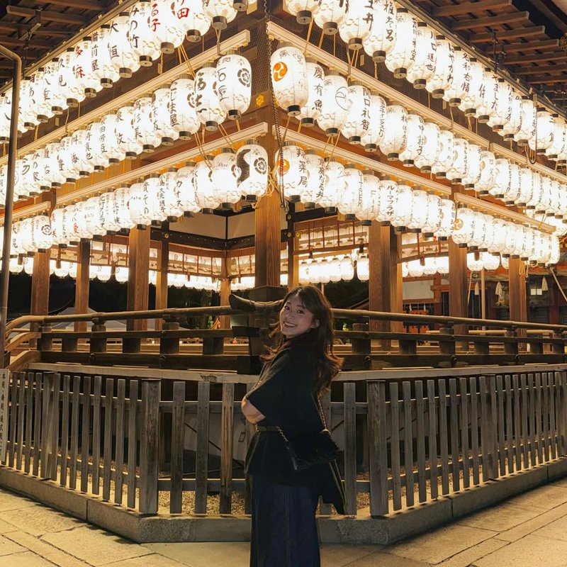 Joanne Goh Yi Qian