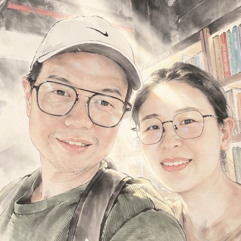Hoong Wai