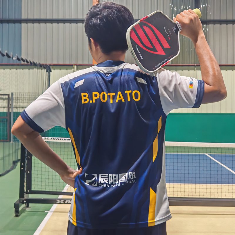 Chuah jia liang