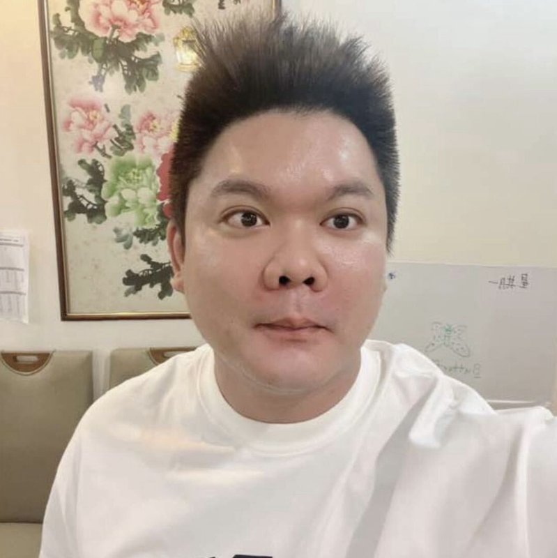 Guan Ting Pua