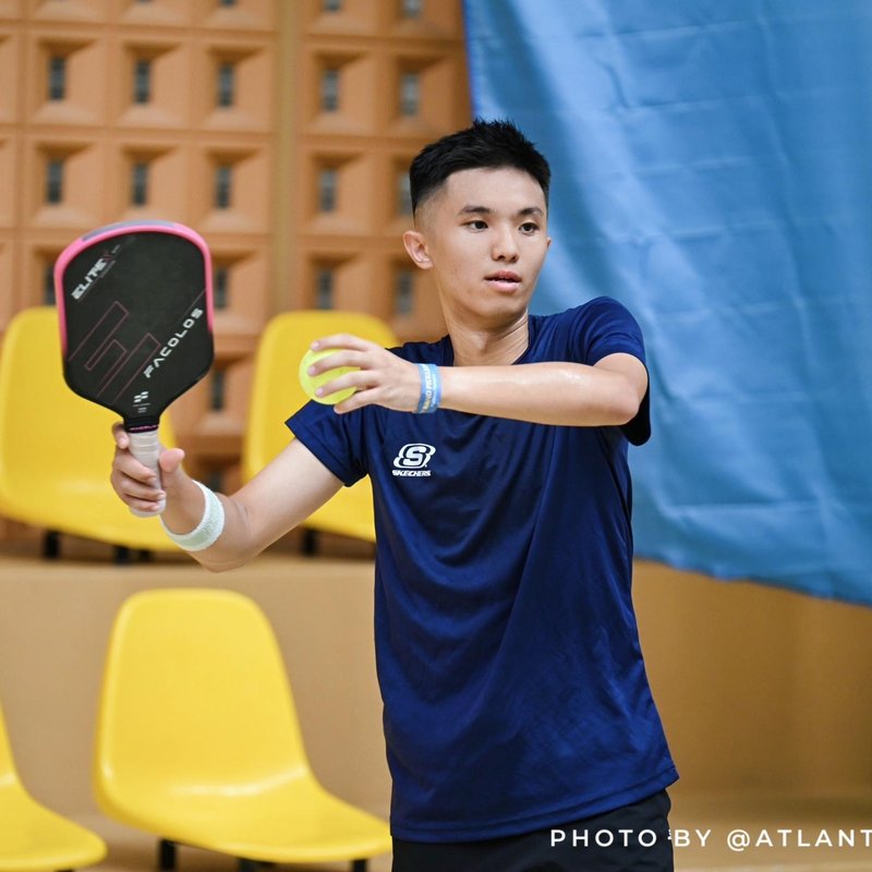 Lu Hao Yuen