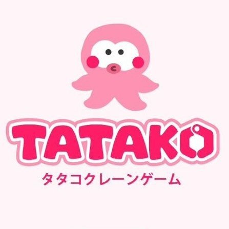 Tatako
