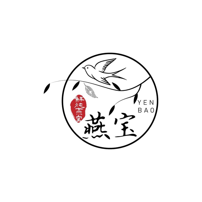 Yan Li Bao Bird Nest