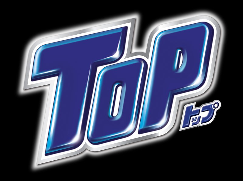 Top Detergent