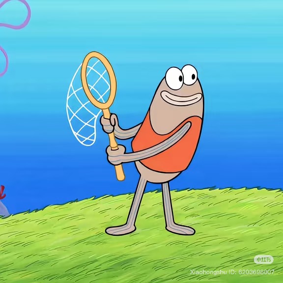 Bikini Bottom Buddies