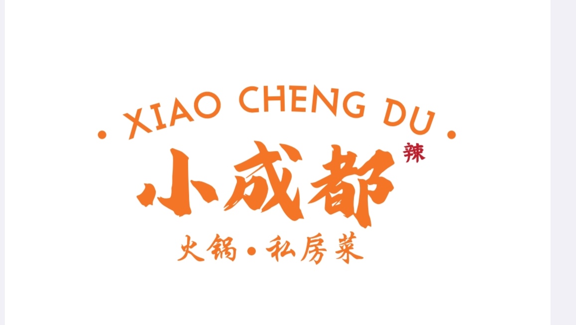 XIAO CHENG DU