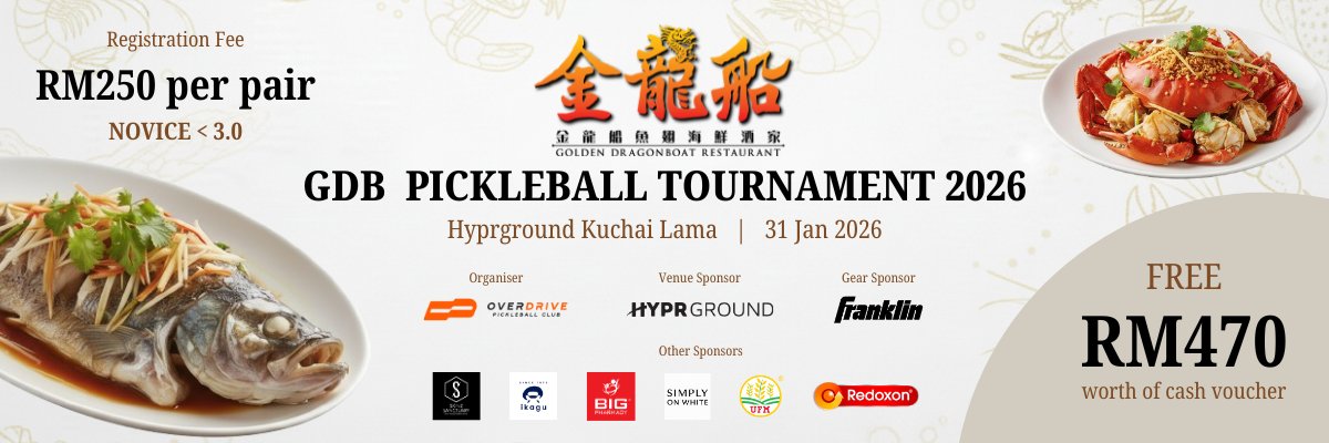 Golden Dragon Boat 金龙船 (GDB) Pickleball Tournament
