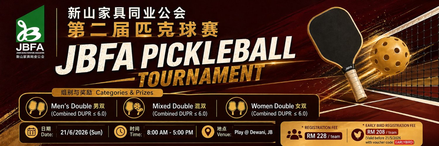 JBFA Pickleball Tournament