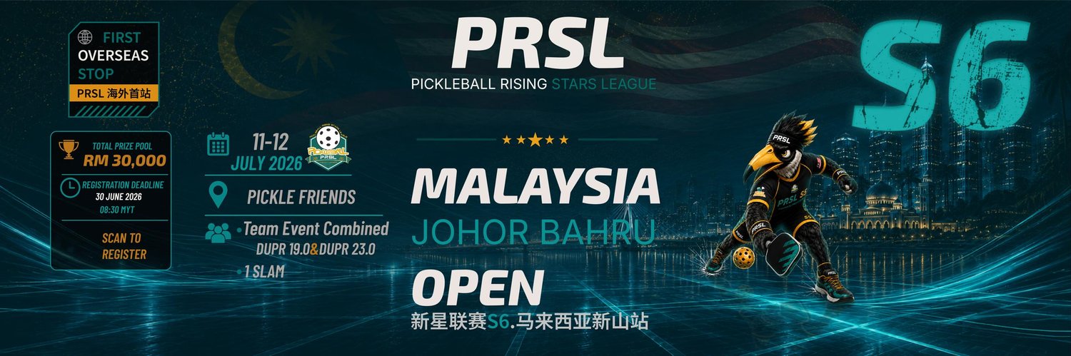 PRSL Pickleball Rising Stars League Team Event