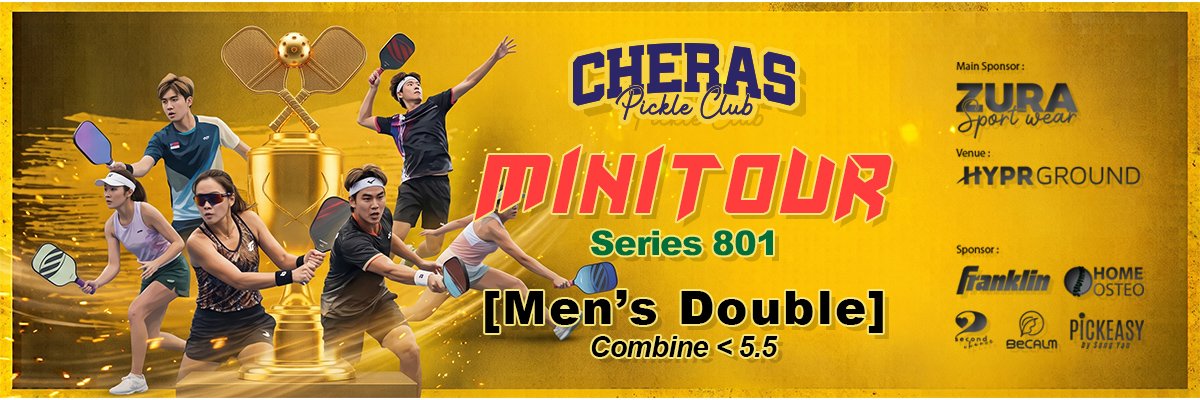CPC X ZURA SPORT Minitour [Men's Double] Combine < 5.5 (MD801)