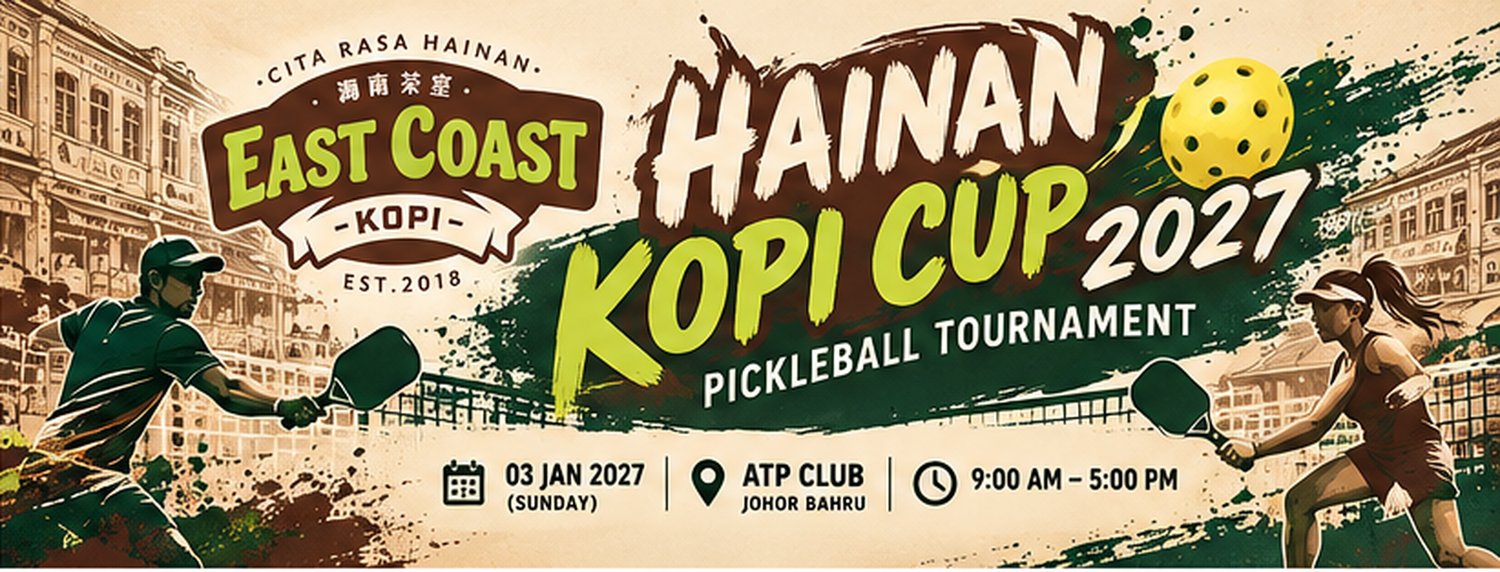 Hainan Kopi Cup 1.0