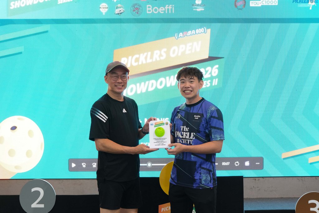 Tournament image