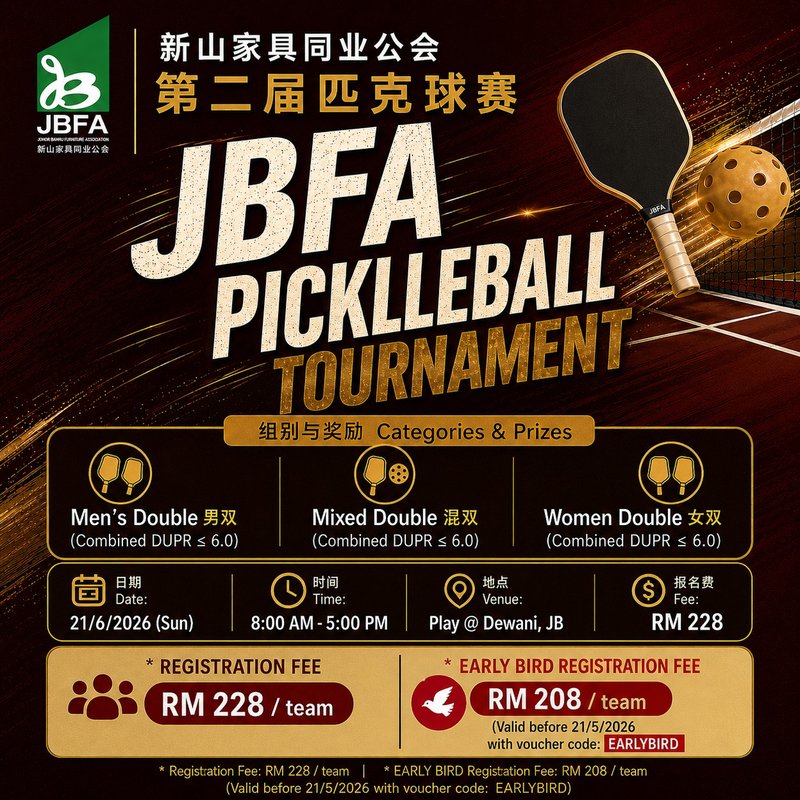 JBFA Pickleball Tournament