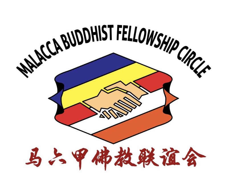MALACCA BUDDHIST FELLOWSHIP CIRCLE PICKLEBALL CUP 2026 logo